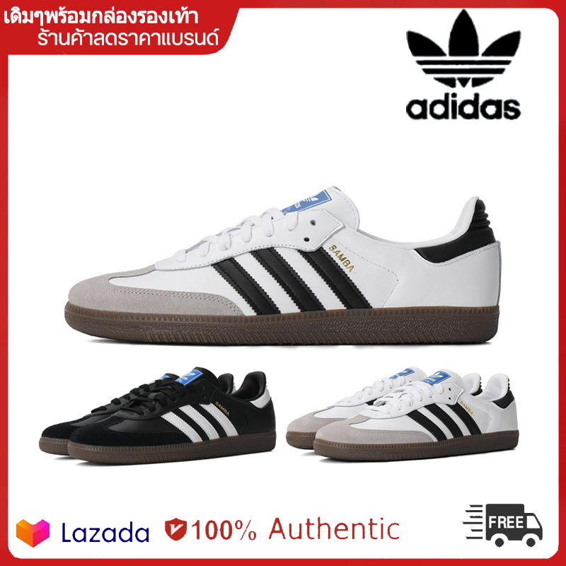 adidas official  adidas samba women    adidas samba OG Vagen    - TH Authentic Shoe Store - ThaiPick