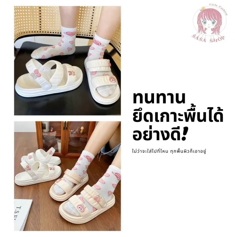 ภาพสินค้าSasa Girls Fashion รองเท้าแตะสวมรัดส้น ลายการ์ตูนน่ารัก พื้นหนา 3cm พื้นนิ่ม ใส่สบายเท้า T112 จากร้าน Sasa Girls Fashion บน Lazada ภาพที่ 5