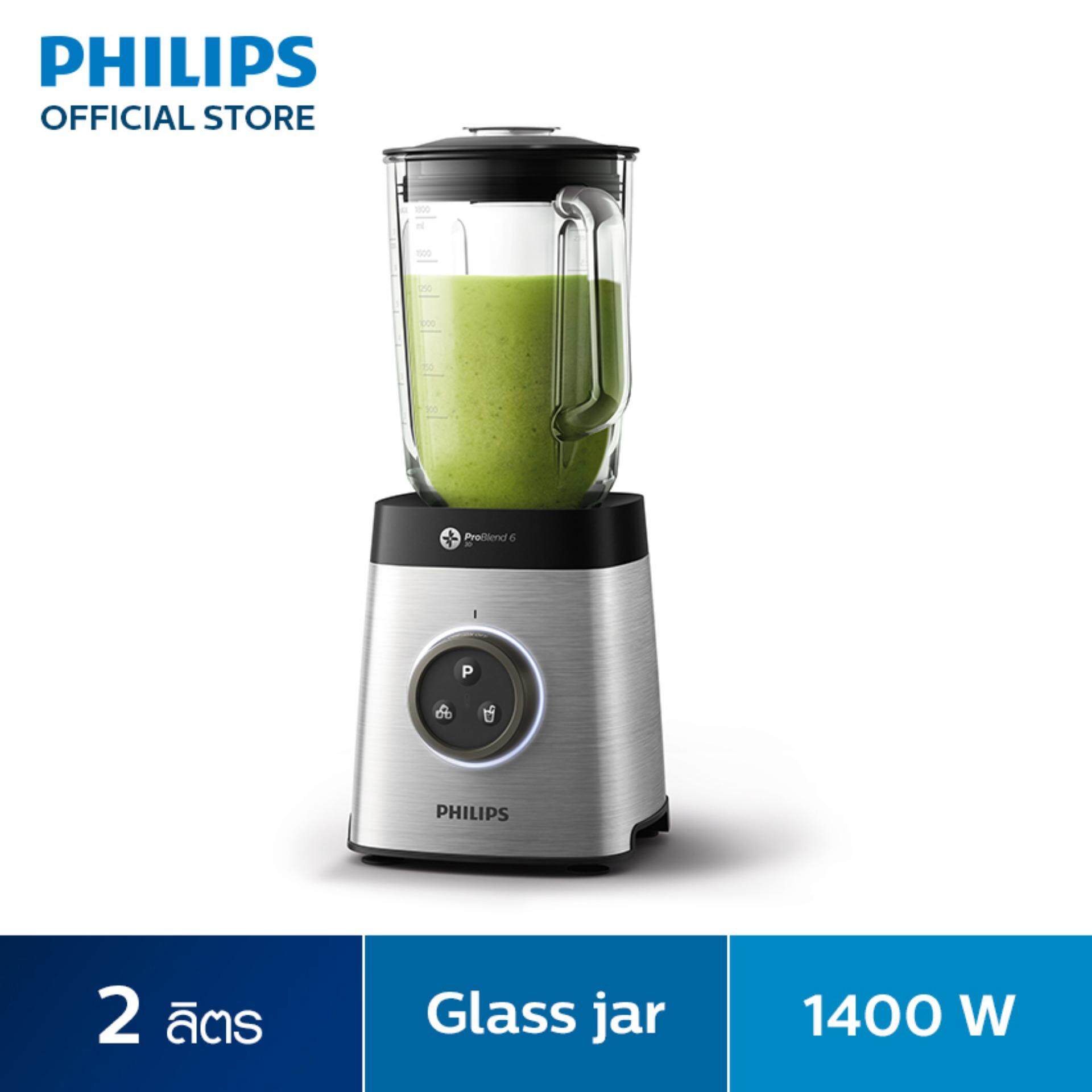 Самый популярный блендер в этом году philips hr3652 00 avance collection