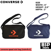 converse new speed mini bag