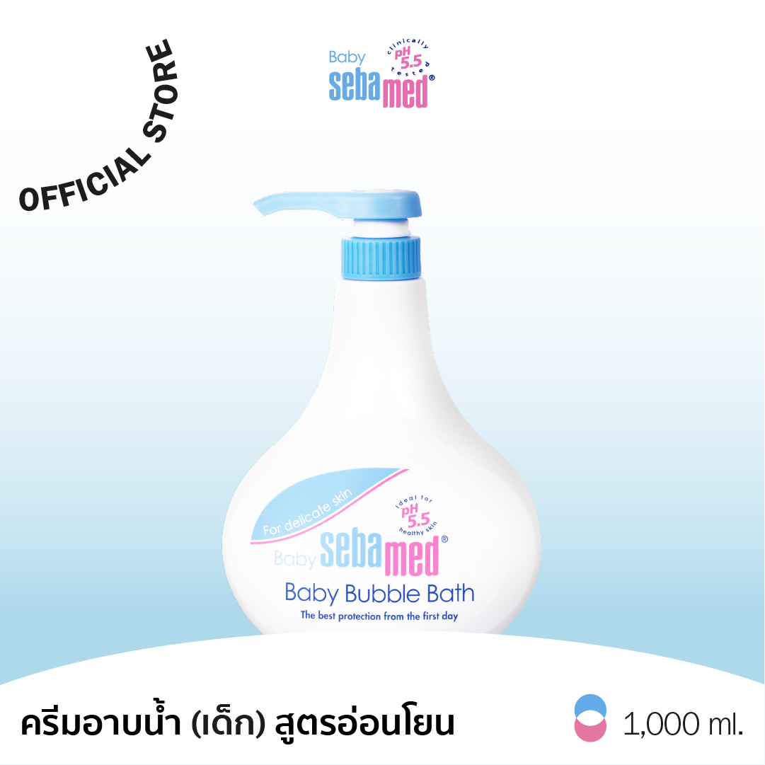 BABY SEBAMED BUBBLE BATH pH 5.5 (1000ML) ผลิตภัณฑ์อาบน้ำสำหรับเด็ก (1000มล) เบบี้ ซีบาเมด บับเบิ้ล บาธ (1000ML)