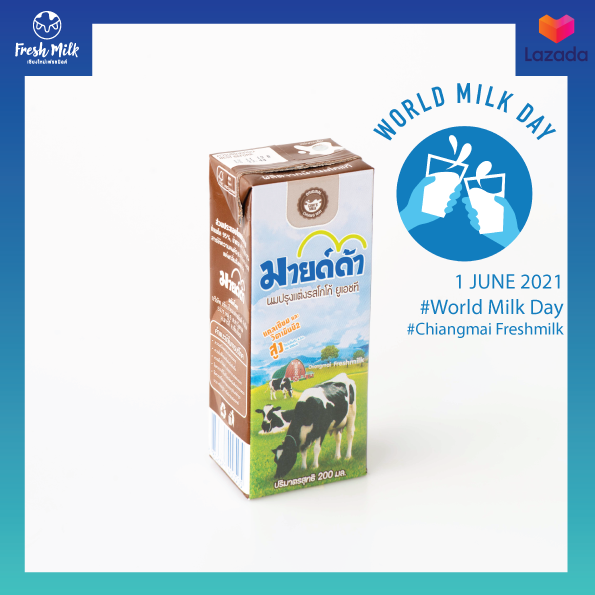 Mildda มายด์ด้า นมUHT รสโกโก้ ขนาด 200 มล. (36 กล่อง/ลัง) นมเชียงใหม่เฟรชมิลค์ ส่งฟรีเมื่อซื้อสินค้าภายในร้านครบ 2 ชิ้น