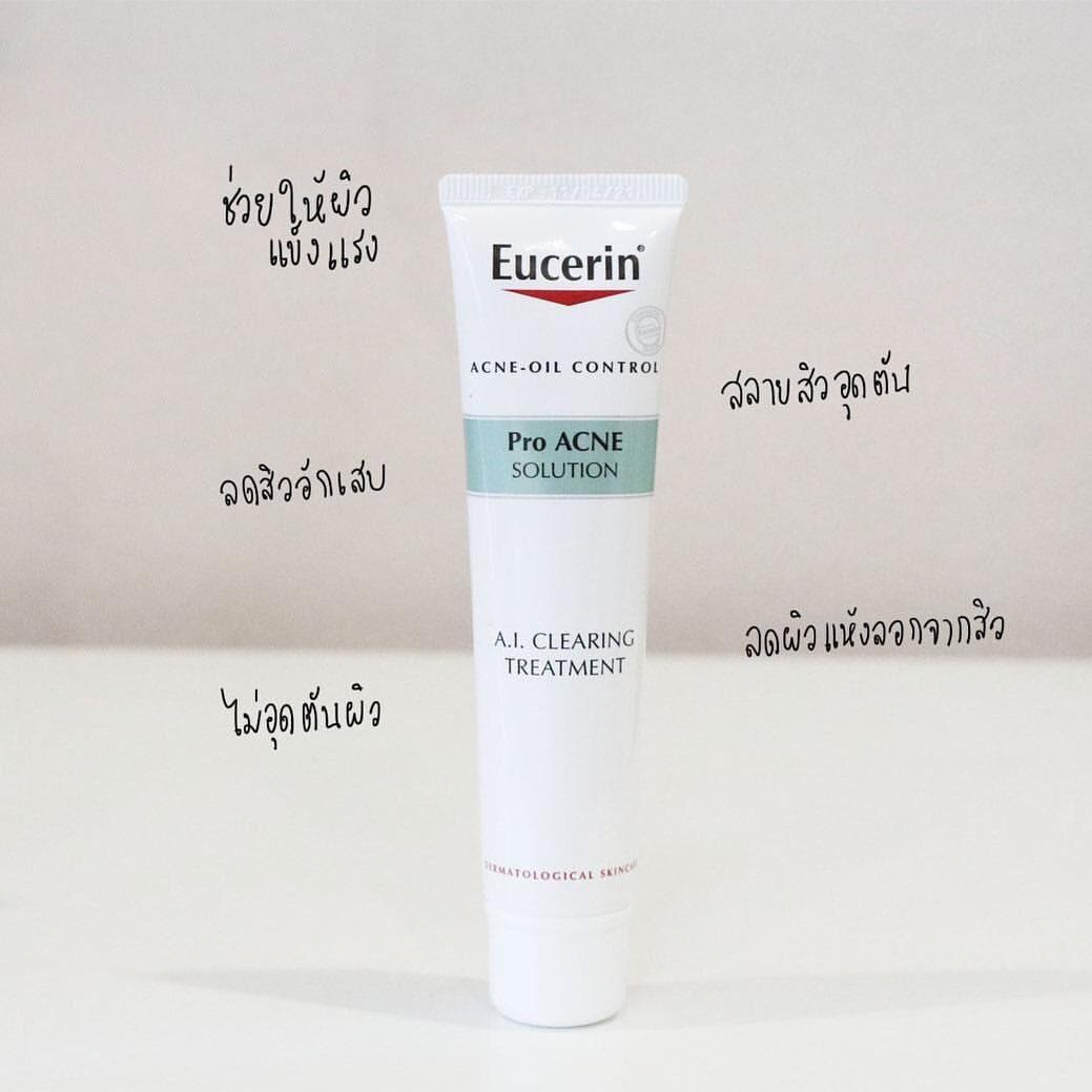 eucerin pro acne solution acne oil control