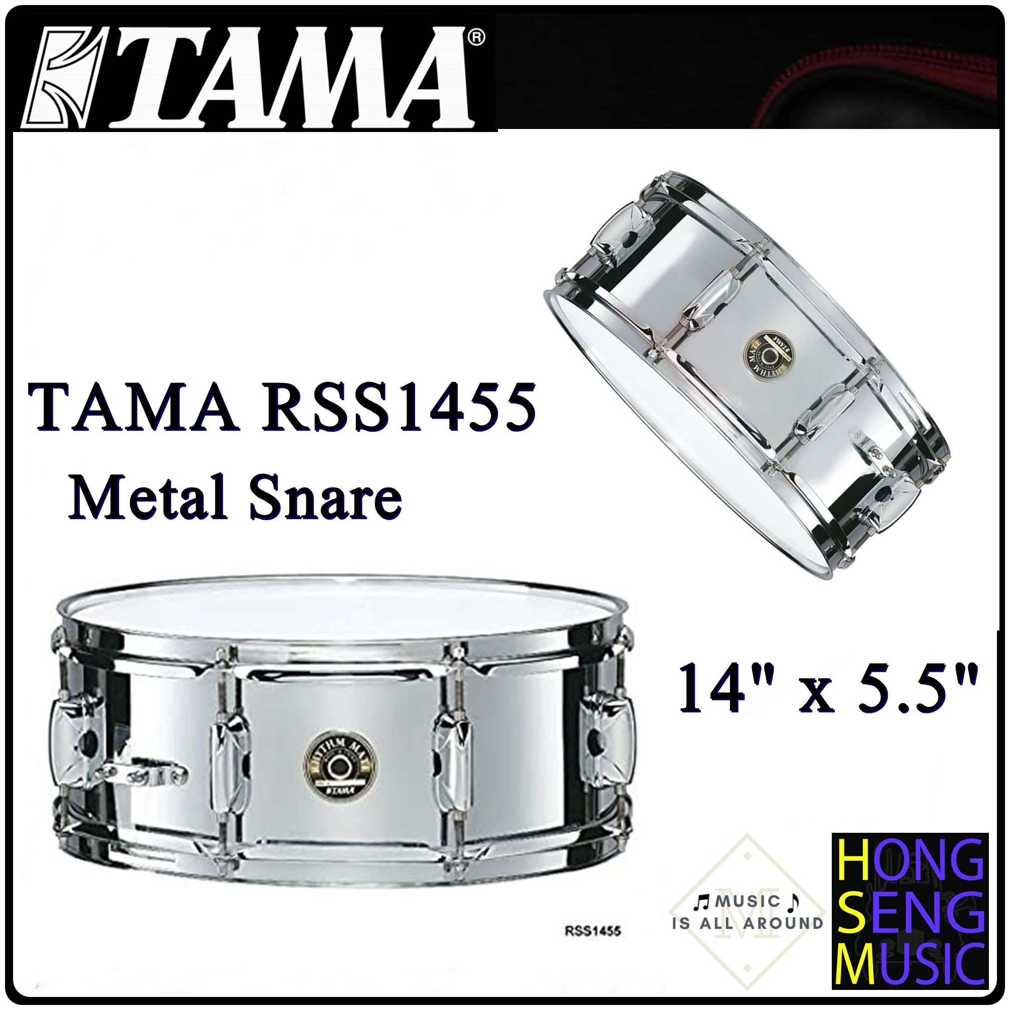 กลองสแนร์ TAMA  Metal Snare Drum ขนาด 14