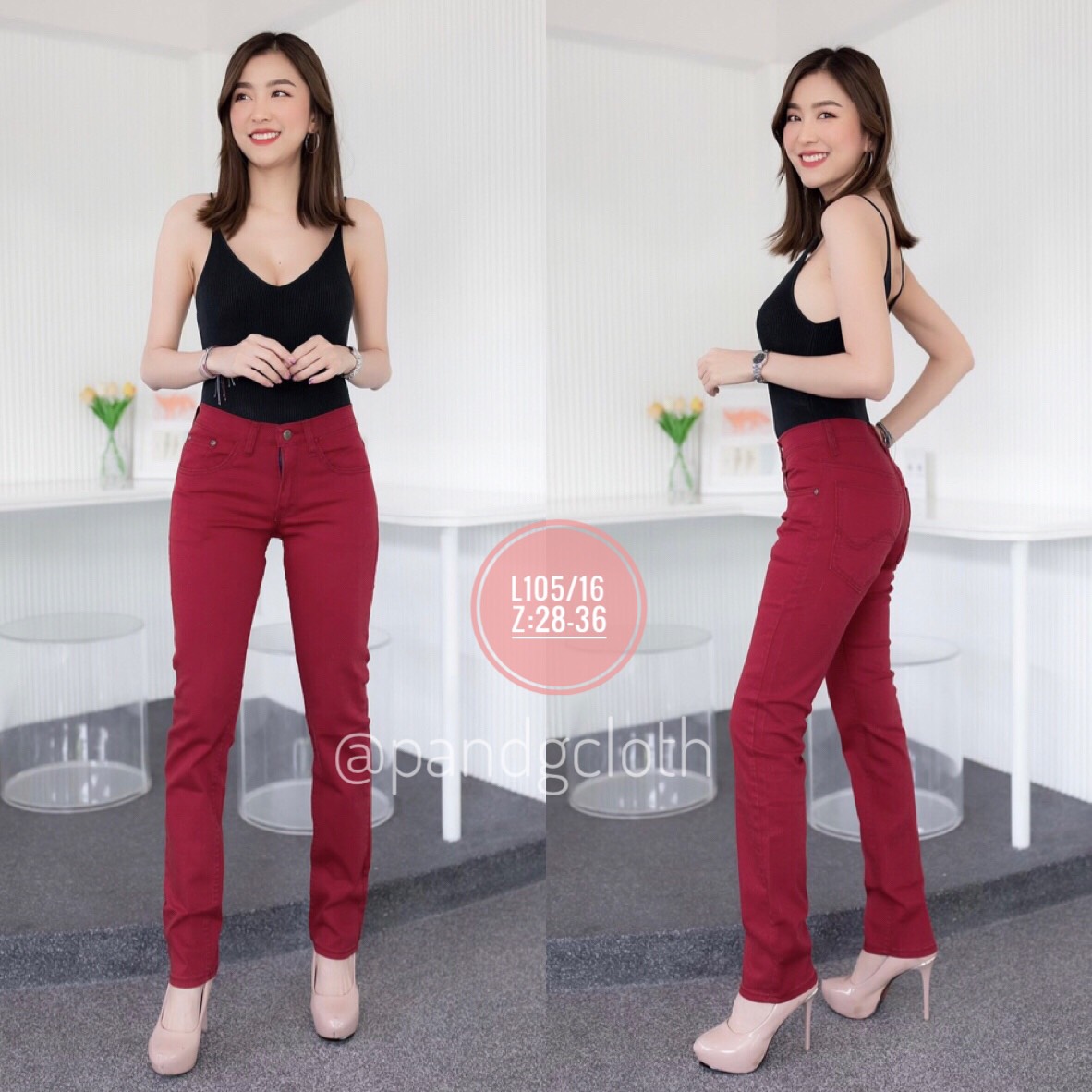 P10655-Long Pants main image 1
