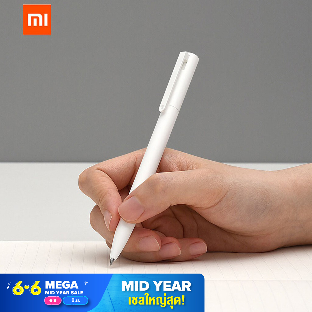 Xiaomi Mijia Gel Ink Pen ปากกาหมึกเจลลูกลื่น แบบกด หมึกสีดำ แห้งไว เขียนลื่น ขนาดหัวปากกา 0.5mm น้ำหนักเบา BY FT