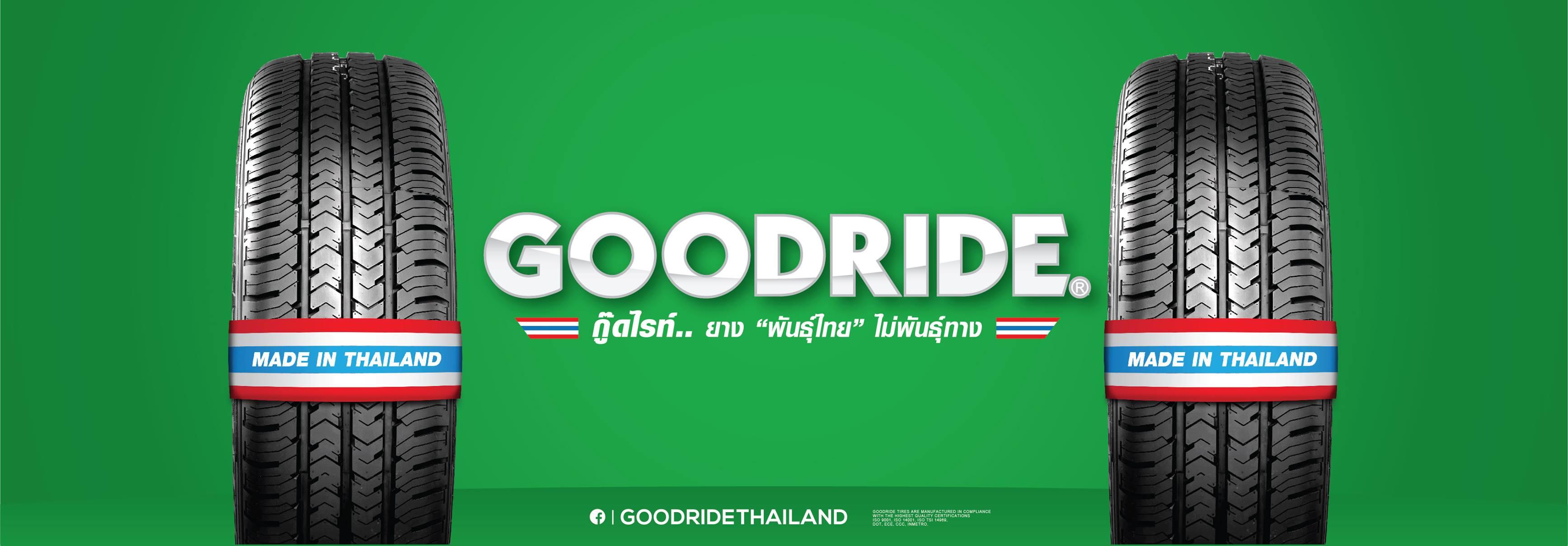 โปรโมชั่น Goodride กู๊ดไรด์ SA37 ยางรถยนต์ ขนาด 18-19 นิ้ว จำนวน 1 เส้น ...