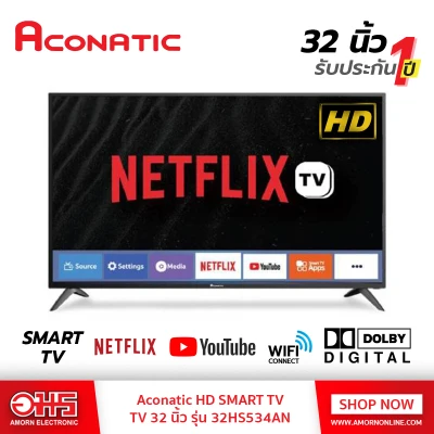 ACONATIC Smart ทีวี HD LED (32") รุ่น 32HS534AN อมรออนไลน์