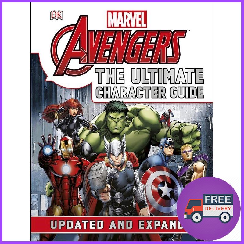 Free Shipping MARVEL THE AVENGERS: THE ULTIMATE CHARACTER GUIDE