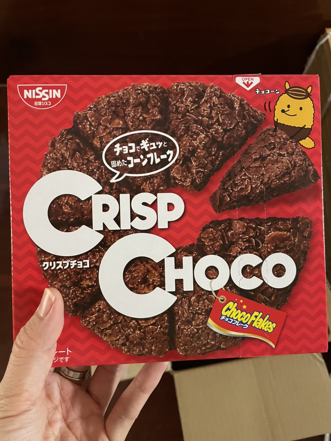 Crisp Choco พายช็อค ธัญพืชเคลือบช็อคโกแลต ขนมช็อคโกแลต หวาน หอม อร่อย เข้มข้น ธัญพืช มีประโยชน์ เด็กทานได้ Chocolate Flakes