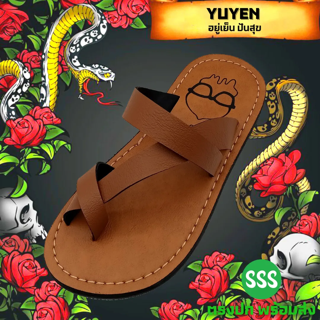 SSS YUYEN 1 36-45 รองเท้าแตะผู้ชาย ผู้หญิง  อยู่เย็น หนังพียู แบบสวม แบบสายไขว้ รองเท้าแตะวินเทจ เท่ๆ 2021 ตรากระโหลกแว่น (แทน,น้ำตาล,ดำ)