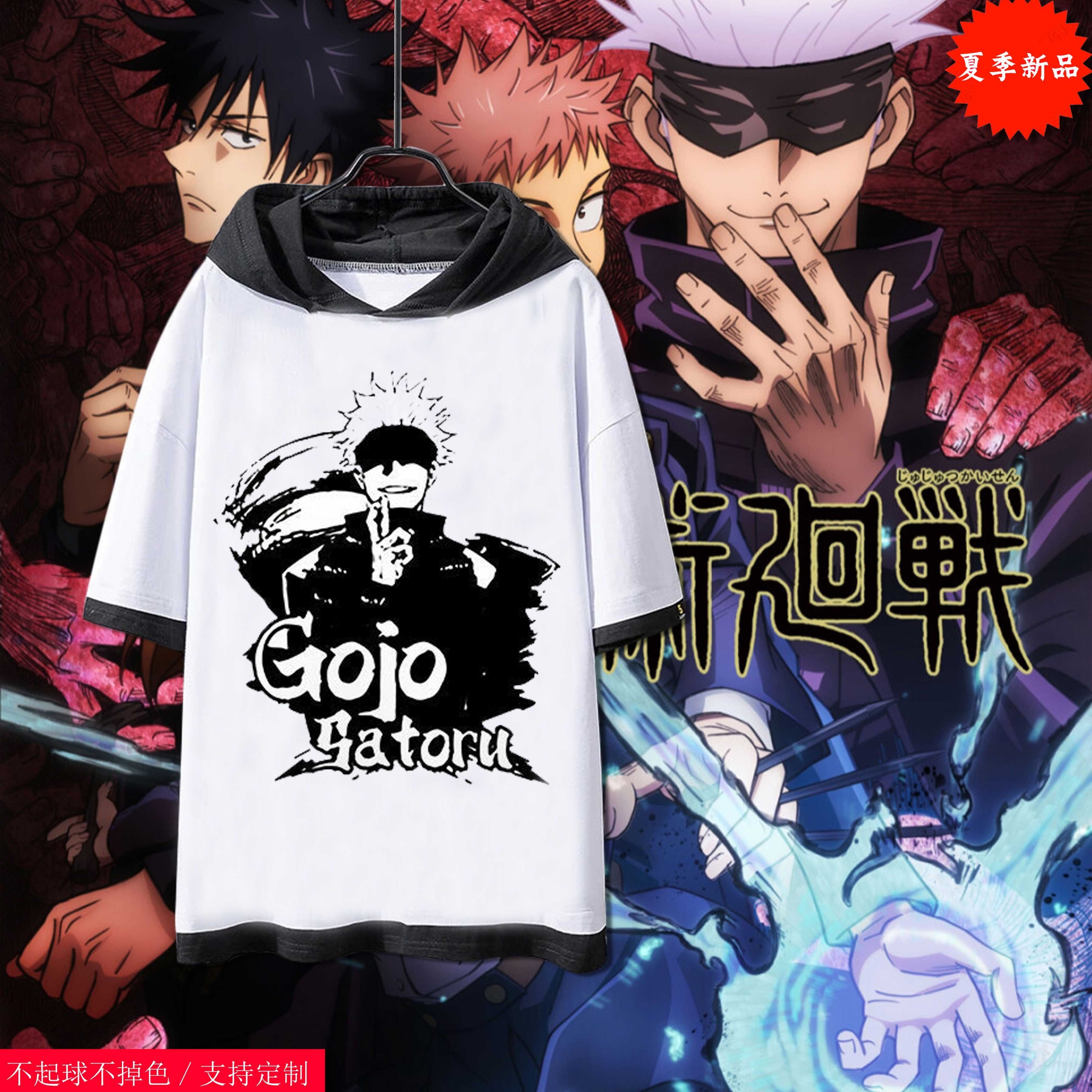 Jujutsu Kaisen ชุดคอสเพลย์ เสื้อยืดผู้ชาย ชุดมหาเวทย์ผนึกมาร Itadori Yuji Gojo Satoru Cosplay Costume Anime Shirt เสื้อผ้าแฟชั่น เสื้อยืดผูหญิง