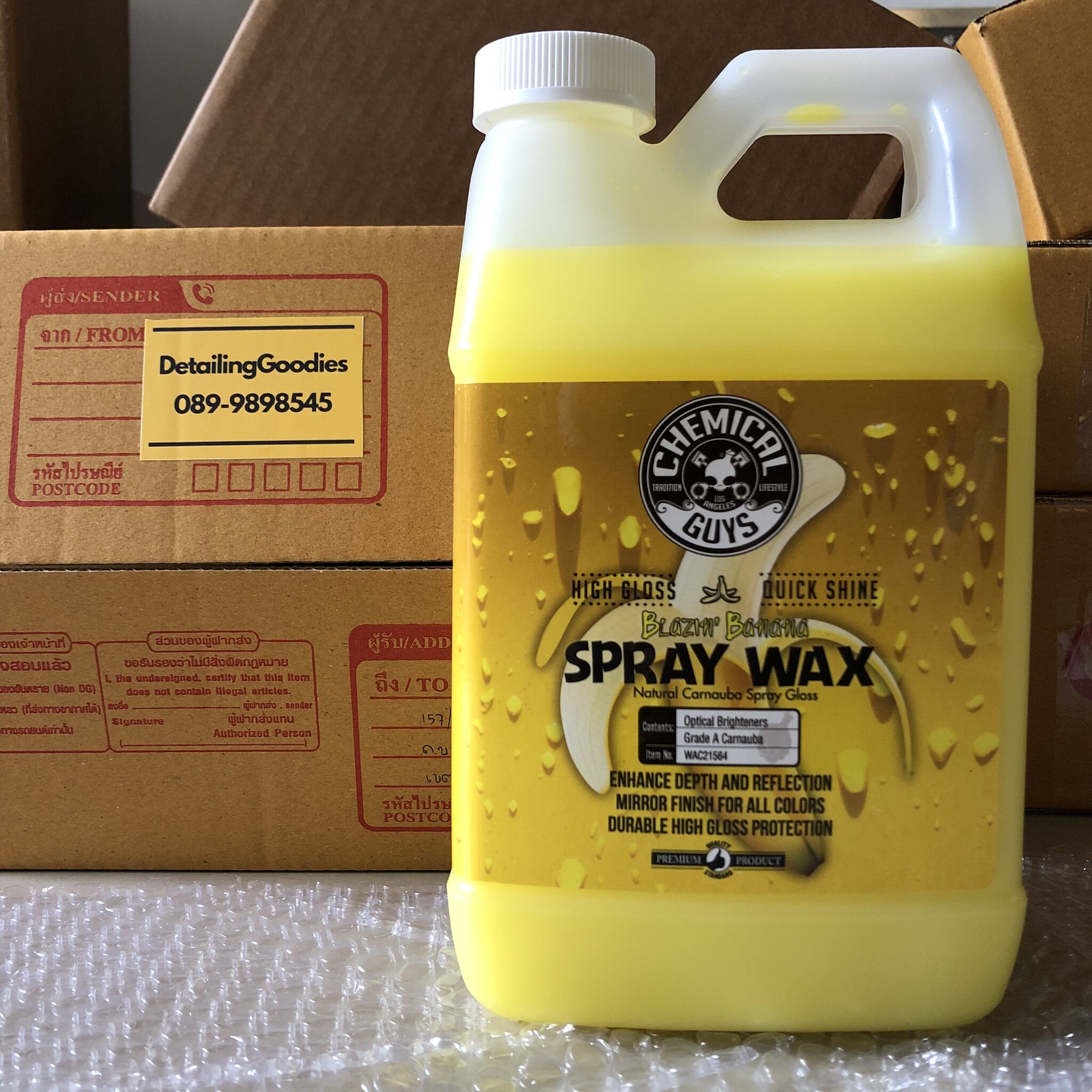 Chemical Guys - Blazin' Banana Spray Wax