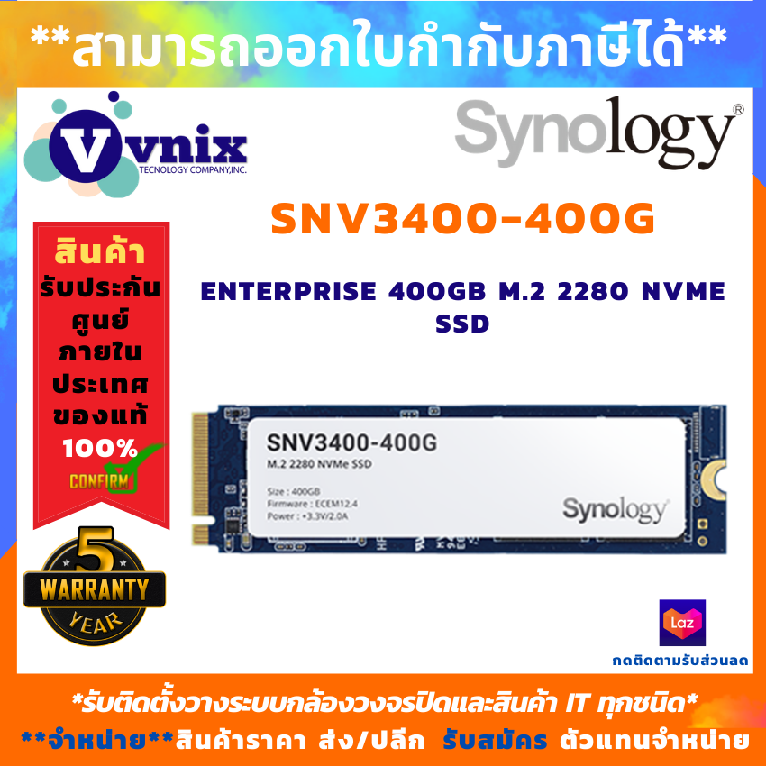 Synology SNV3400-400G Enterprise 400GB M.2 2280 NVMe SSD by Vnix Group