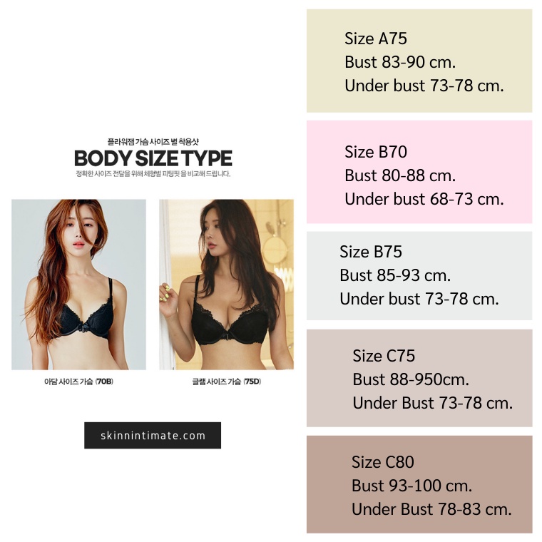 Skinnintimate women's lingerie (Made in Korea)