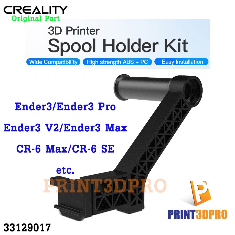 Creality 3D Printer Part Spool Holder Kit ที่ใส่ม้วน สำหรับ Ender3 Series,CR-6 SE,CR-6 Max etc. อื่น