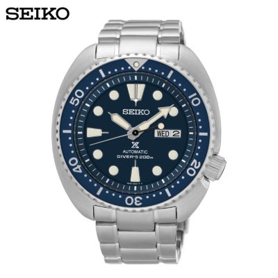 SEIKO PROSPEX AUTOMATIC MEN WATCH MODEL: SRP773K