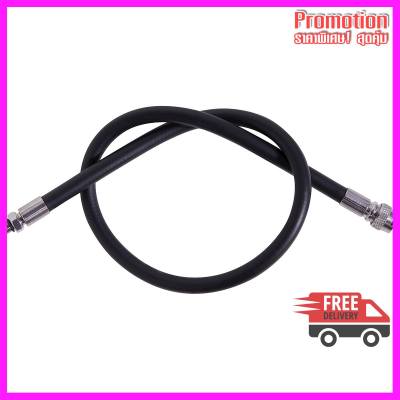 ดูภาพ SCD Direct System Hose for Scuba Diving Buoyancy Compensator 76cm - Black <br/>เพิ่มเติม SCD Direct System Hose for Scuba Diving Buoyancy Compensator 76cm - Black