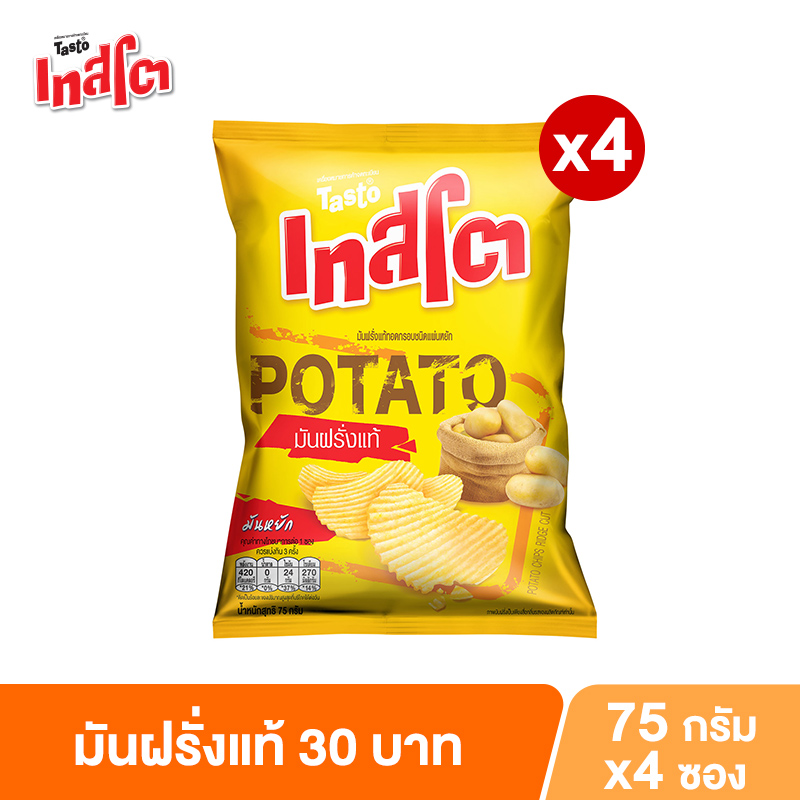 [แพ็ค 4][Pack 4] Tasto Potato 75 g. 30 Baht total 4 pcs. เทสโต มันฝรั่งแท้ แผ่นหยัก ขนาด 75 กรัม 30 บาท รวม 4 ซอง