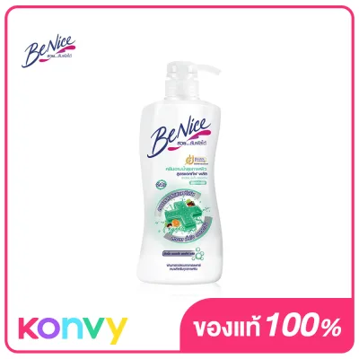 BeNice Anitibac Shower Cream Active Clean 450ml #Green