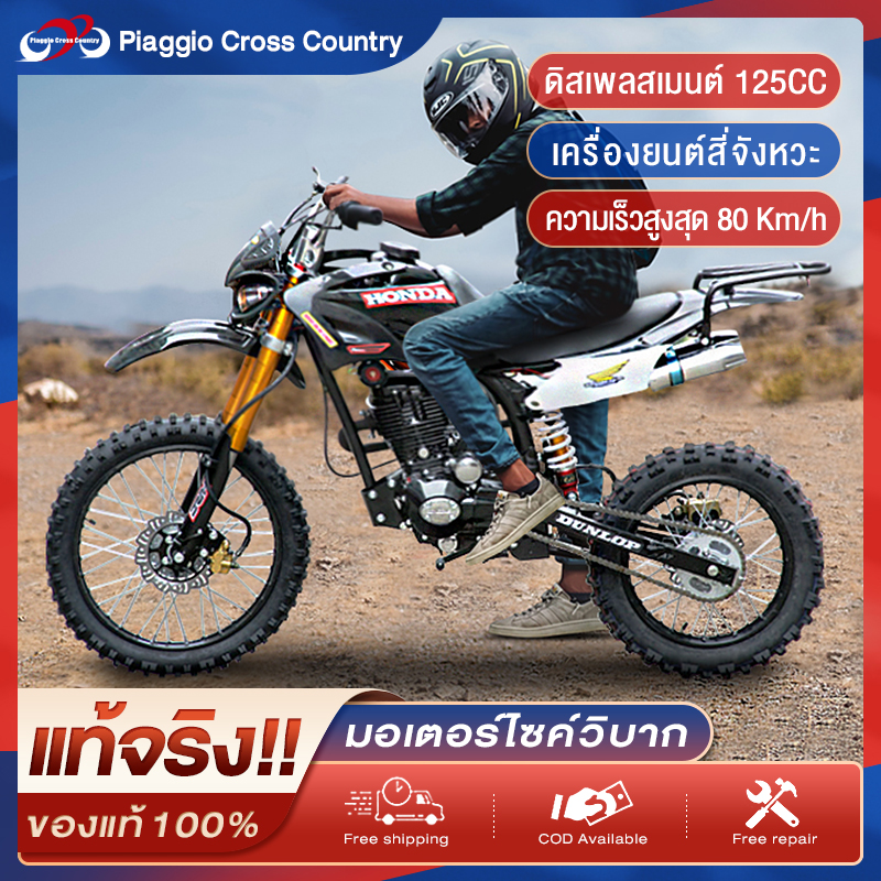 My Image 10