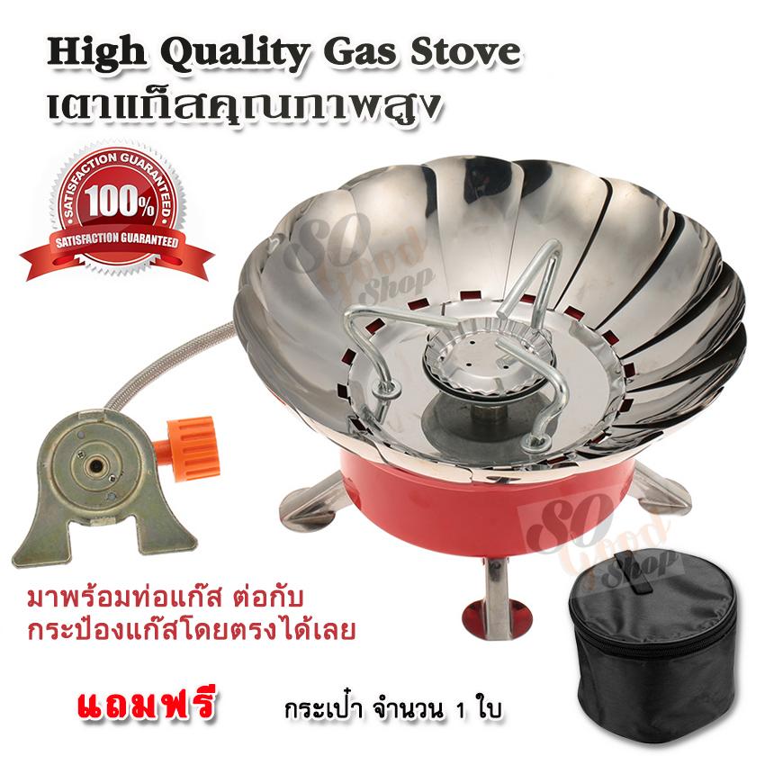 Portable Collapsible Windproof Backpacking Camping Stove Magneto K203Plus-VL2 เตากระป๋อง เตาพกพา หัวเตาเดินป่า พร้อมที่บังลมในตัว กันลม รอบทิศทาง และขาตั้ง สายท่อส่งก๊าซ เตาปิคนิก จุดแบบ แมกนิโต จุดติดง่าย หัวเตาพกพา เตาแค้มปิ้ง สำหรับตั้ง