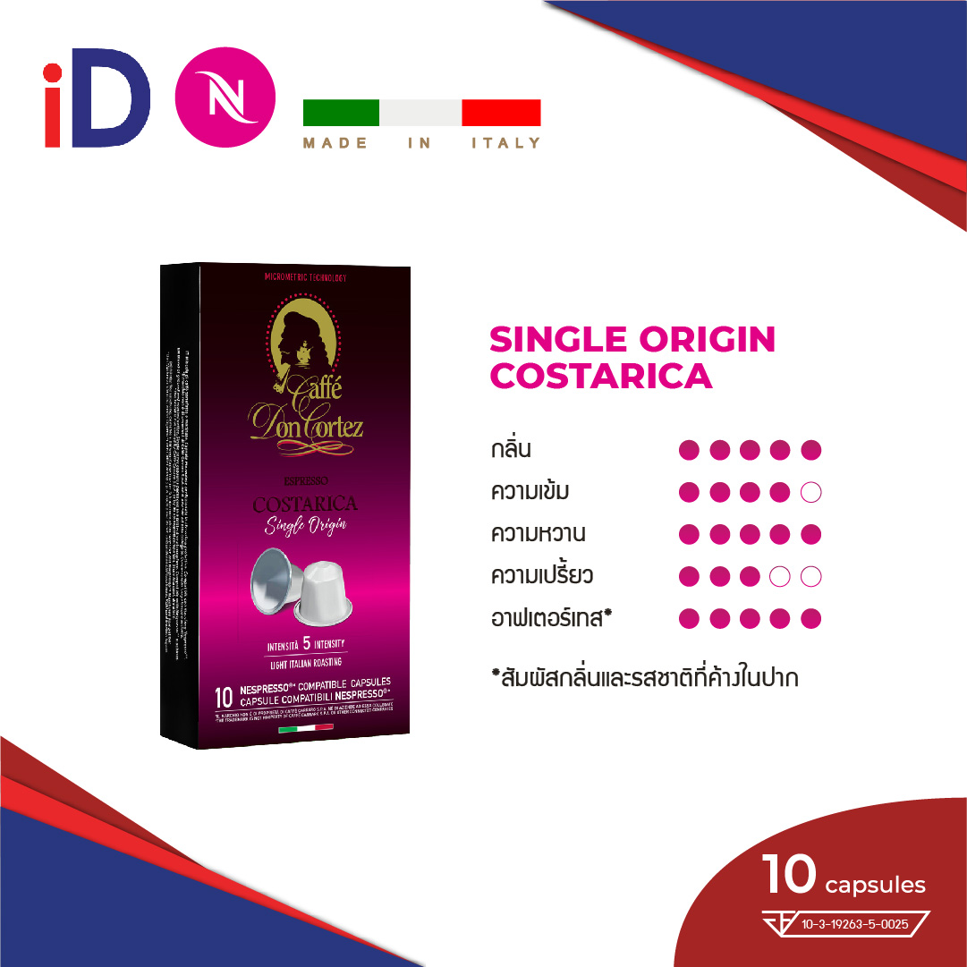 10x Don Cortez NESPRESSO Capsule Espresso Costa Rica Single Origin ...