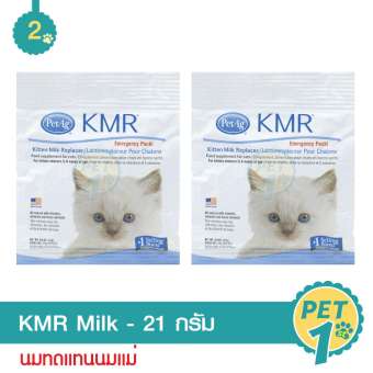 PetAg KMR Powder นมผงสำหรับลูกแมว ขนาด 21 กรัม - 2 Units