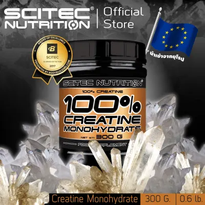 SCITEC NUTRITION Creatine Monohydrate 300g (Creatine)
