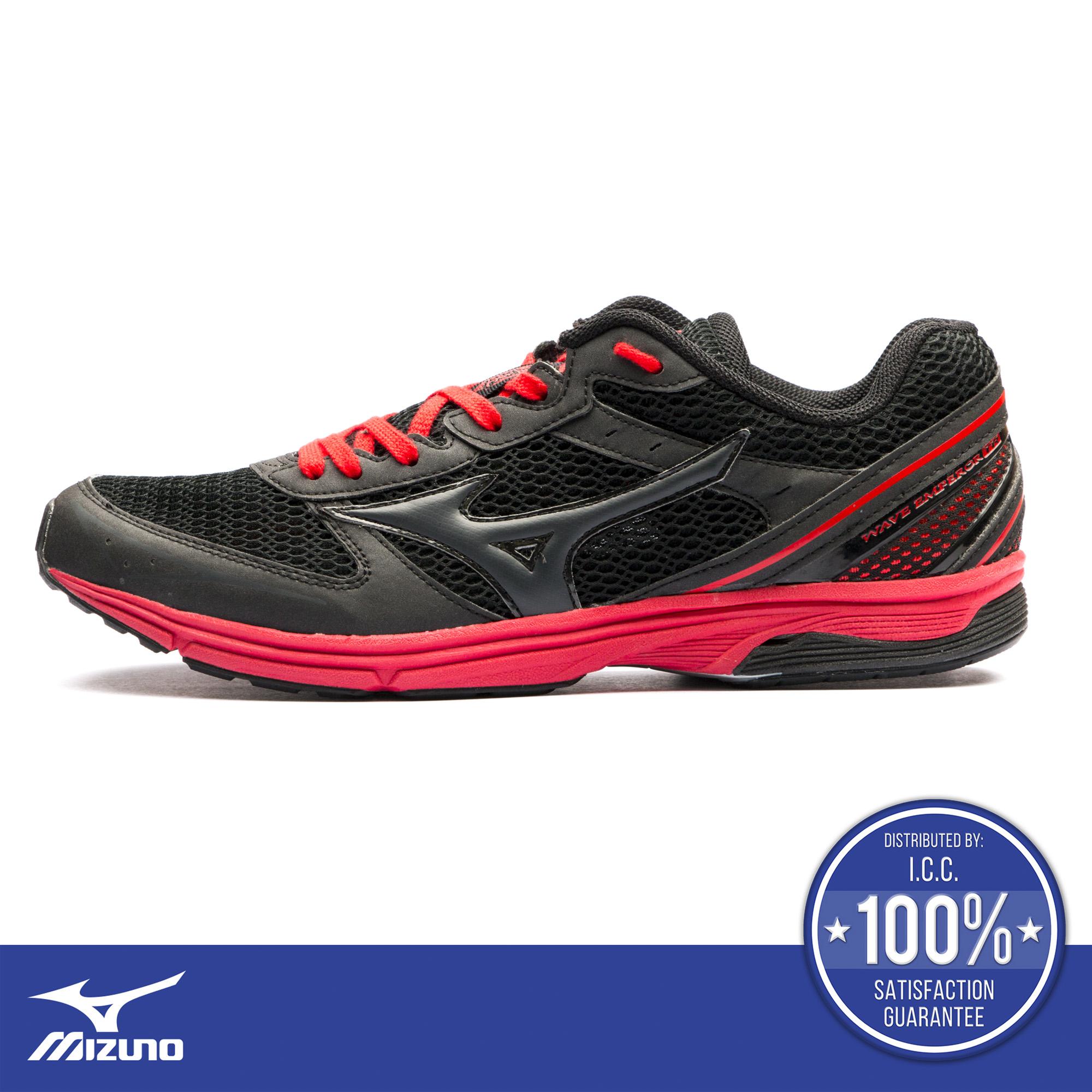 mizuno shoes in jeddah