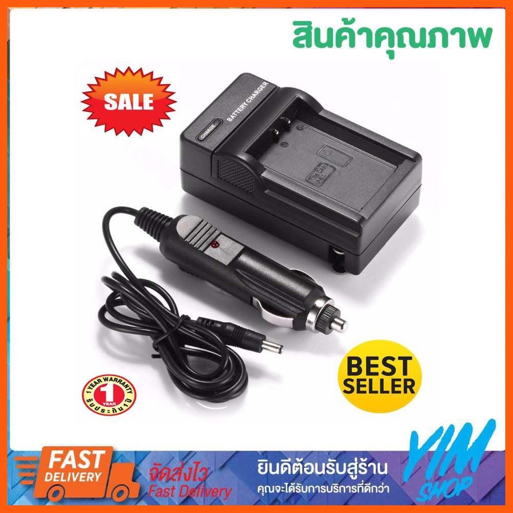 SALE แท่นชาร์จแบตกล้อง Canon EOS 1300D EOS 1100D EOS 1200D, ที่ชาร์จรหัส LP-E10 Battery Charger for Canon อุปกรณ์เสริม กล้องไฟและอุปกรณ์สตูดิโอ กล้องวงจรปิด