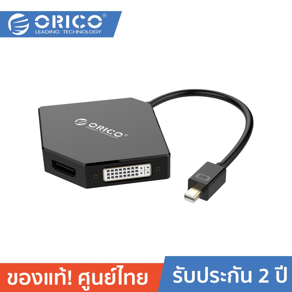 ลดราคา ORICO DMP-HDV3 Mini DisplayPort to HDMI+DVI+VGA Adapter โอริโก้ อแดปเตอร์เชื่อมต่อออกVGA + DVI + HDMI สีขาว #ค้นหาเพิ่มเติม สายโปรลิงค์ HDMI กล่องอ่าน HDD RCH ORICO USB VGA Adapter Cable Silver Switching Adapter
