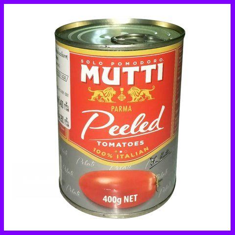 คุณภาพดี Mutti Whole Tomatoes 400g ใครยังไม่ลอง ถือว่าพลาดมาก !!
