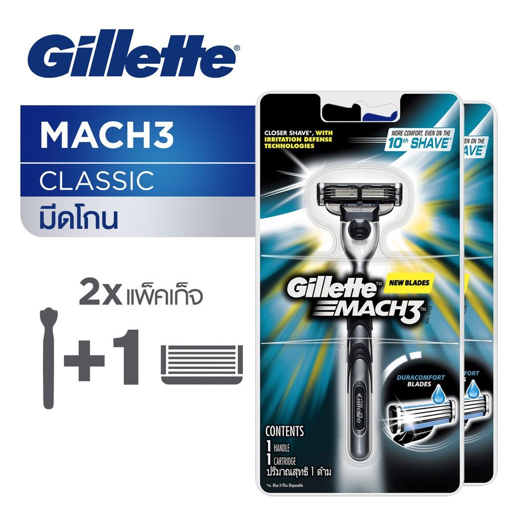 1Up2.Live/Ml Tool Free Diamonds