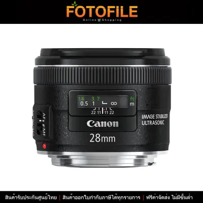 Canon EF 28mm f/2.8 IS USM (ประกันศูนย์)