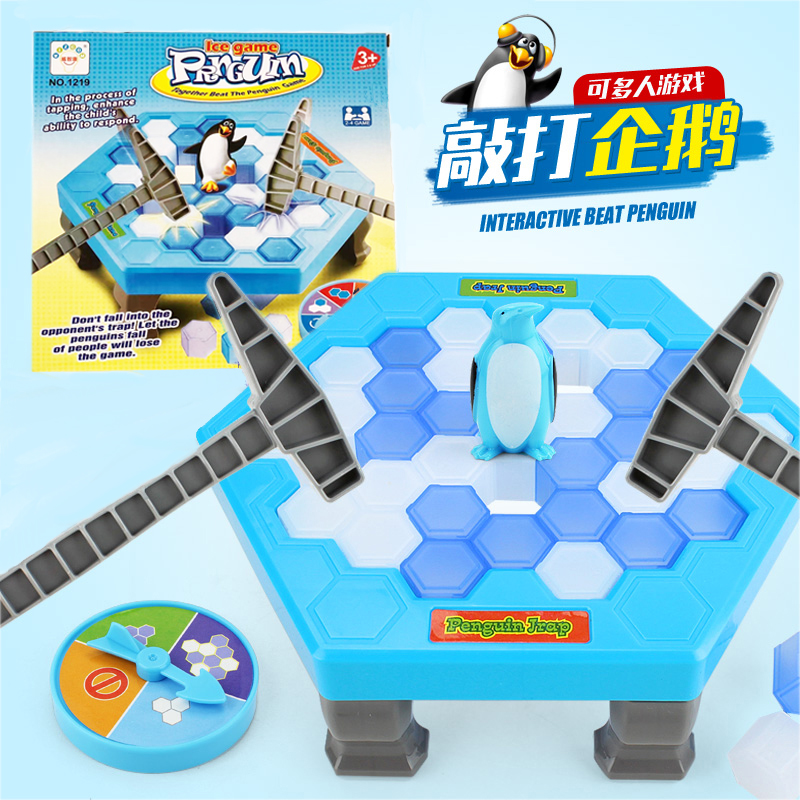 Honeybabytoysเกมส์ทุบพื้นน้ำแข็ง เคาะน้ำแข็งบล็อก เพนกวินทุบพื้นน้ำแข็งไซส์ใหญ่ โต๊ะเกมส์ทุบน้ำแข็ง  icebreakerของเล่นเกมส์ทุบน้ำแข็ง