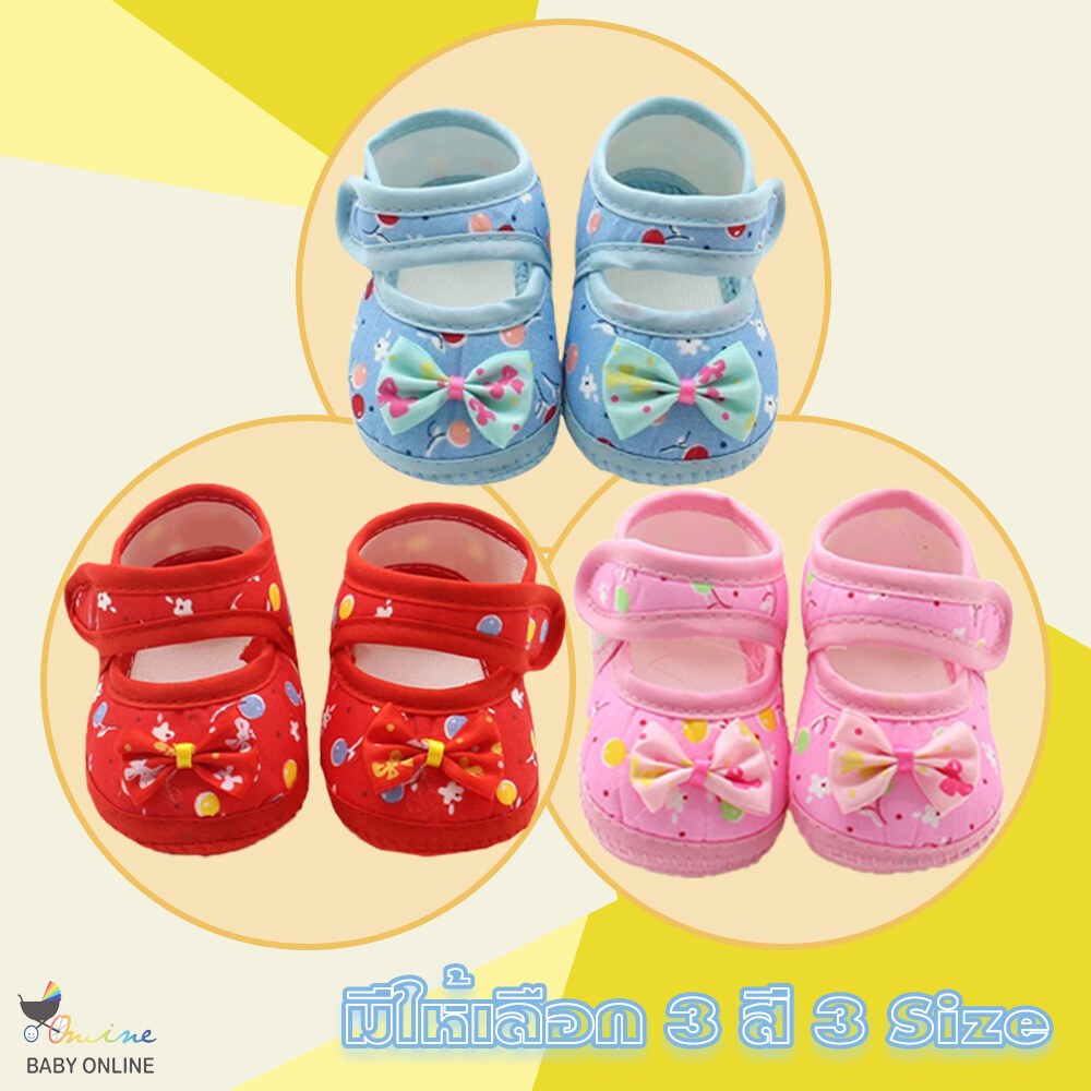 Babyonline(x084)e4รองเท้าสำหรับเด็กมีกันลื่นลายดอกแต่งโบว์มี3สี. 