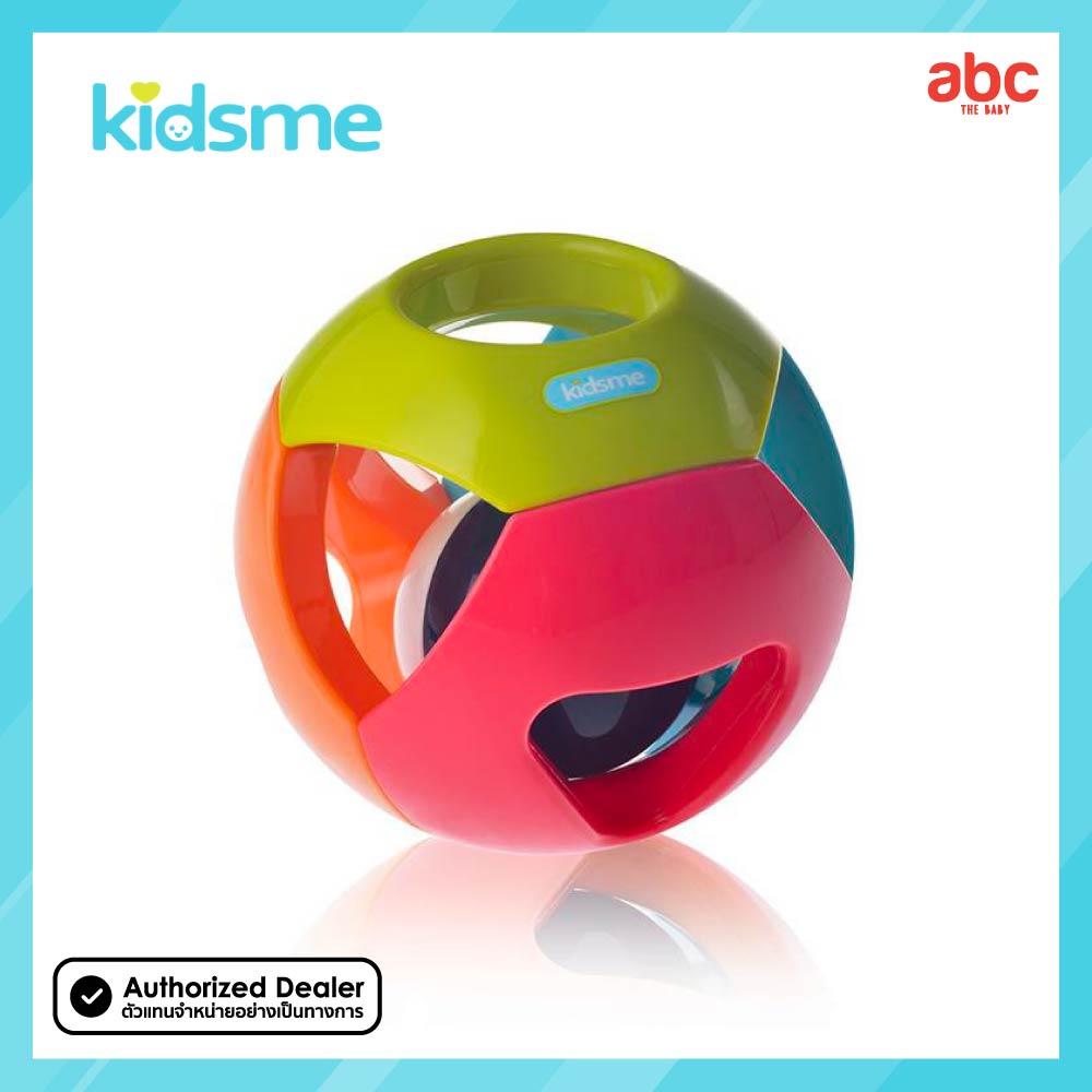 Kidsme ของเล่นเด็ก ลูกบอล เขย่ามีเสียง Play and Learn Ball ของเล่น เสริมพัฒนาการเด็ก