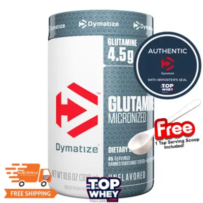 Dymatize Micronized Glutamine 300g (65 Servings) - Unflavored