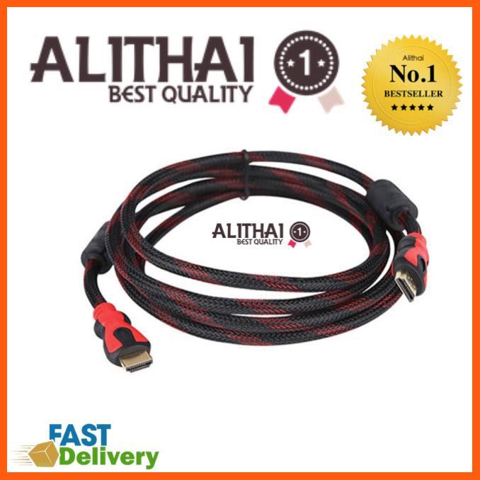 Best Quality Alithai สาย HDMI 1.5 เมตร Version 1.4 3D อุปกรณ์เสริมคอมพิวเตอร์ computer accessories อุปกรณ์อิเล็กทรอนิกส์ electronic equipment อุปกรณ์เชื่อมต่อ Connecting device ที่ชาร์จและแบตเตอรี่ charger and battery