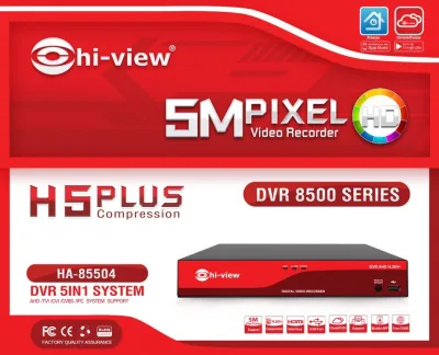 Hi-view DVR 5in1 เครื่องบันทึก 4 Ch. รุ่น HA-85504 รองรับกล้อง 5 ล้าน