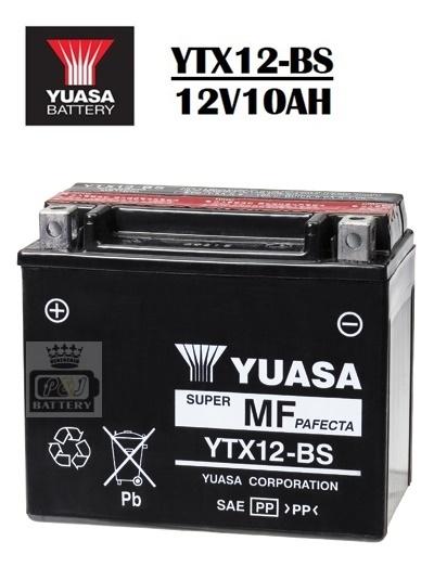 แบตเตอรี่bigbike แบตเตอรี่มอเตอร์ไซค์พร้อมใช้ ยี่ห้อ Yuasa รุ่น Ytx12-Bs