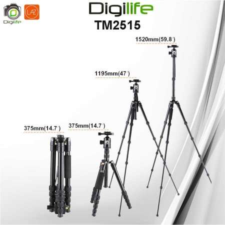 Digilife Tripod - TM 2515 ขาตั้งกล้อง