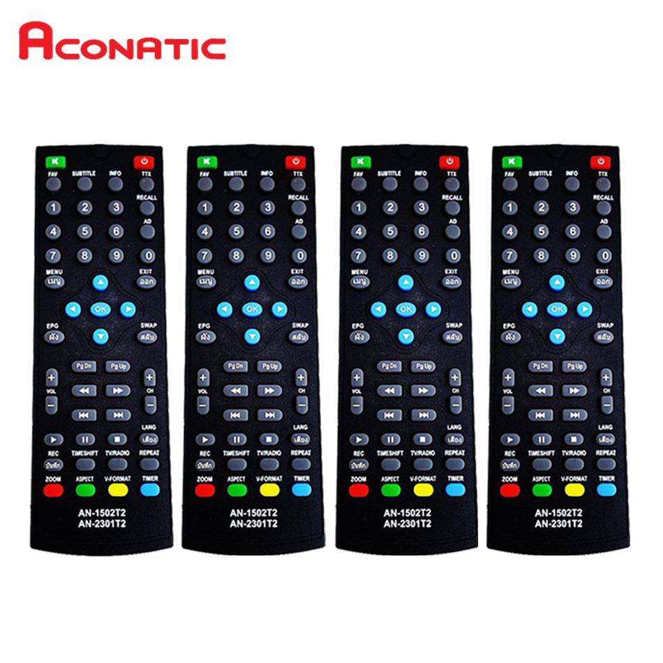 ACONATIC รีโมทกล่องดิจิตอลทีวี แพ๊ค 4 ชิ้น