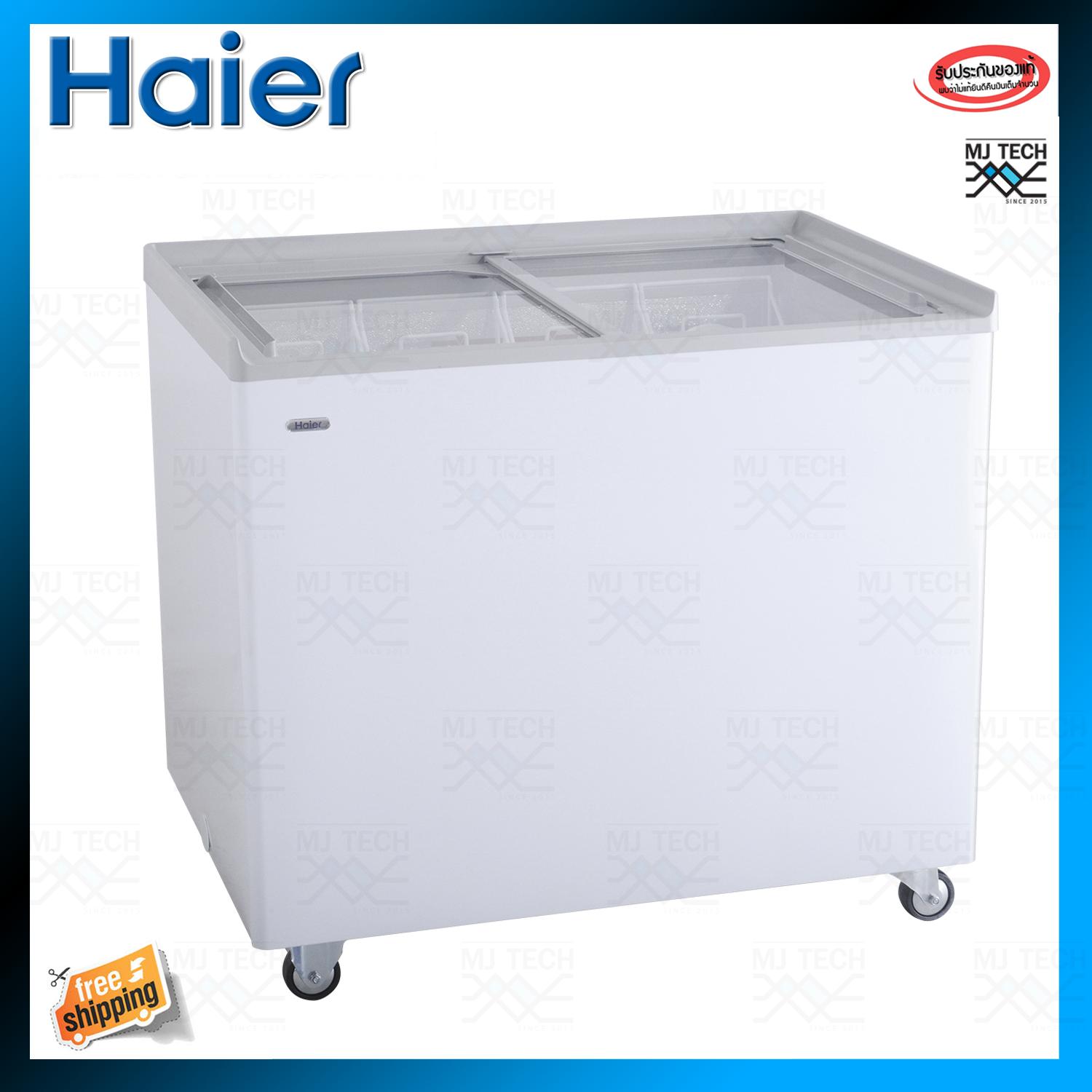HAIER ตู้แช่แข็งฝากระจก ขนาด 10.2 คิว รุ่น SD-376G (ส่งฟรีทั่วไทย)