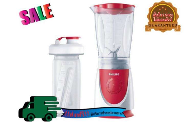 ( เครื่องปั่นน้ำผลไม้ PHILIPS HR2872/00 0.6L  PHILIPS  HR2872/00 ) เครื่องปั่น เครื่องคั้นน้ำ เครื่องปั่นน้ำ เครื่องปั่นน้ำผลไม้ เครื่องปั่นน้ำผลไม้ PHILIPS เครื่องปั่นน้ำผลไม้ TEFAL สินค้าราคาโปรโมชั่น บริการฟรีค่าจัดส่ง เปิดบิล VAT ได้ 170662 HP