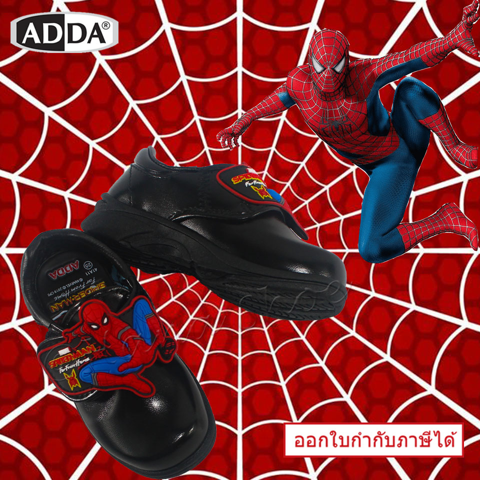 รองเท้านักเรียนเด็กผู้ชาย รองเท้าหนังสีดำ ลายสไปเดอร์แมน (Spider Man) ใส่สบาย สบายเท้า สินค้าแท้ 100% รุ่น ADDA 41A11