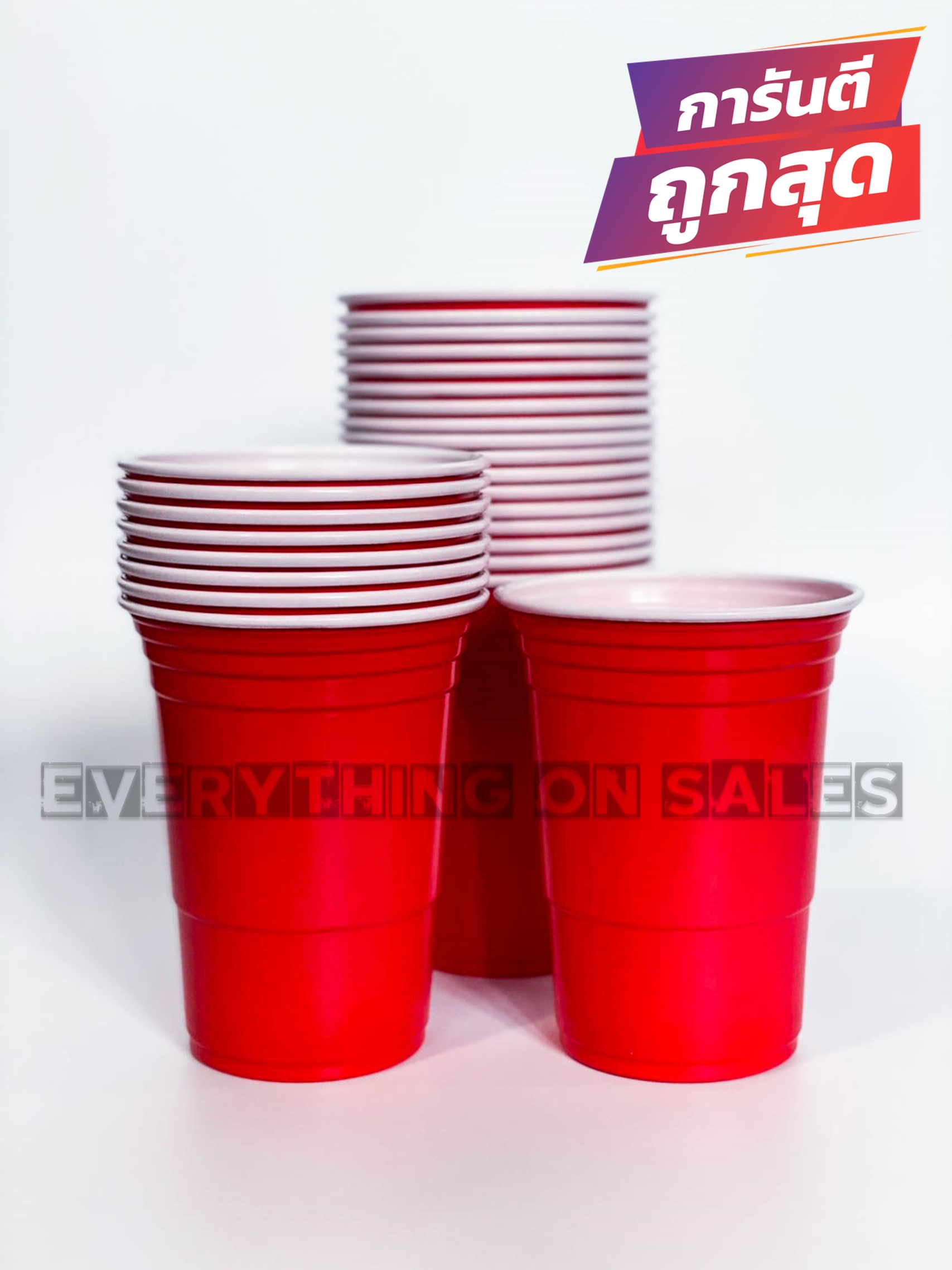 แก้วน้ำ แก้วปาร์ตี้ อเมริกันสไตล์ Red Cup Parrty ขนาด 16 oz. ( 5 / 10 / 25 ใบ )