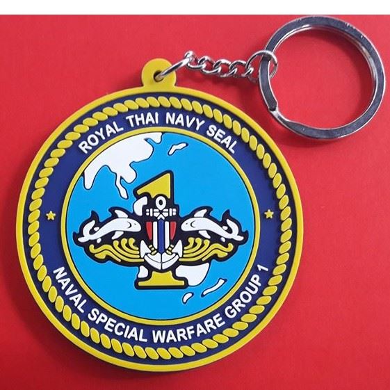 พวงกุญแจ กรมรบพิเศษที่ 1 (Thai Navy Seal)