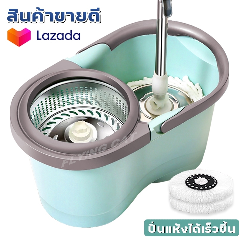 Spin Mop ชุดถังปั่น ชุดถังปั่นไม้ถูพื้น ชุดถังปั่นไม้ถูพื้น ไม้ถูพื้นสแตนเลส ถังปั่นไม้ม๊อบ ชุดถังปั่นม๊อบ ถังปั่นถูพื้น